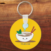 私はポー実在 キーホルダー (正面)