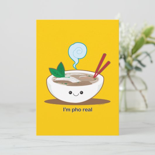 私はポ実在ー 招待状 (スタンド正面)