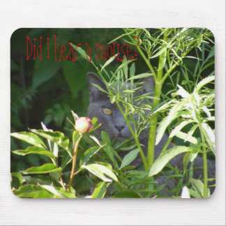私はマウスを聞きましたか。 マウスパッド