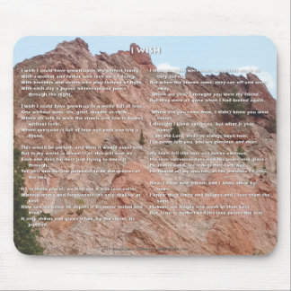 私はマウスパッドを望みます マウスパッド