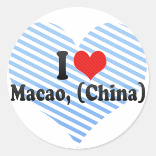 私はマカオを愛します、(中国) ラウンドシール