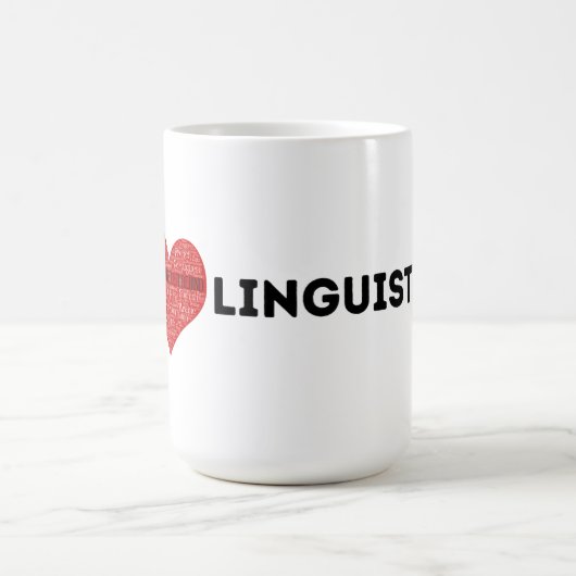 私はマグの後ろの言語が離れ好きだ モーフィングマグカップ (中央)