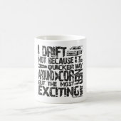 私はマグを漂わせます コーヒーマグカップ (中央)