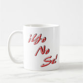 私はマグを知っていません コーヒーマグカップ (左)