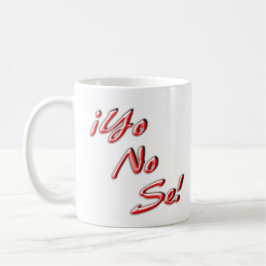 私はマグを知っていません コーヒーマグカップ