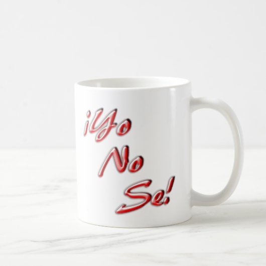 私はマグを知っていません コーヒーマグカップ (右)