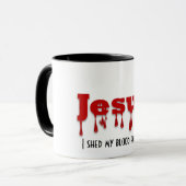 私はマグカップを流した マグカップ (正面左)