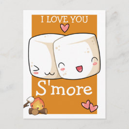 私はマシュマロより多くのかわいいを愛する ポストカード