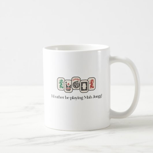 私はマジョングマ遊グになりたい コーヒーマグカップ (右)