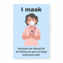 私はマスクする我々は…