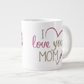 私はママのマグが大好き ジャンボコーヒーマグカップ (正面右)
