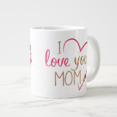 私はママのマグが大好き ジャンボコーヒーマグカップ (正面右)