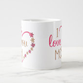 私はママのマグが大好き ジャンボコーヒーマグカップ (正面)