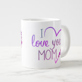 私はママのマグが大好き ジャンボコーヒーマグカップ (正面右)