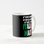 私はママ・イタリア国旗のハムイタリアンだ叫んでない コーヒーマグカップ (正面右)