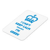 私はマラ保カを落ち着かせることができない… マグネット (左側)