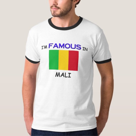 私はマリで有名です Tシャツ (正面)