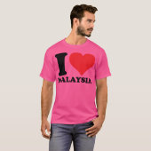 私はマレーシアが大好き Tシャツ (正面フル)