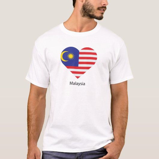私はマレーシアが大好き Tシャツ (正面)