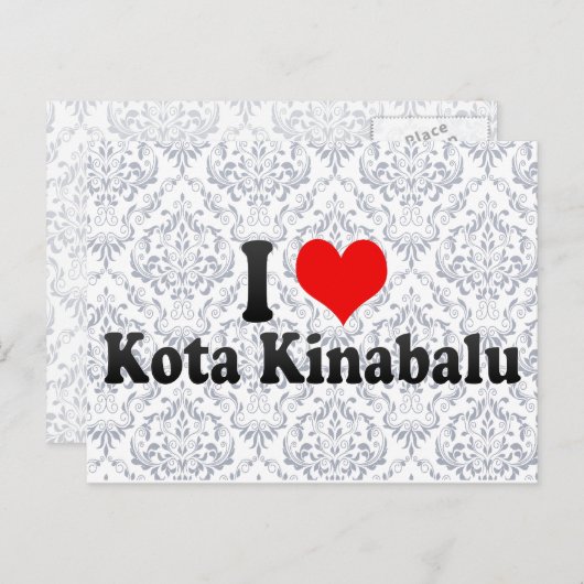私はマレーシア・コタ・キナバルが好き ポストカード (正面/裏面)