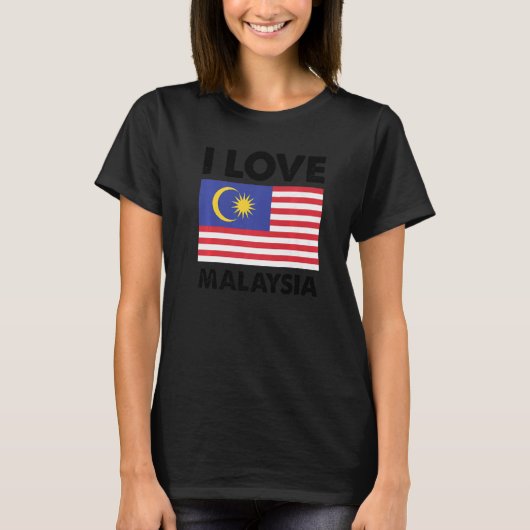 私はマレーシアIハートマレーシア家族旅行Mal大好き Tシャツ (正面)