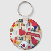 私はマージャンキーチェーンが大好き キーホルダー (正面)