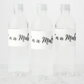 私はマールプレミアム顔マスククラシックラウンドステッキだ ペットボトルラベル (ボトル)