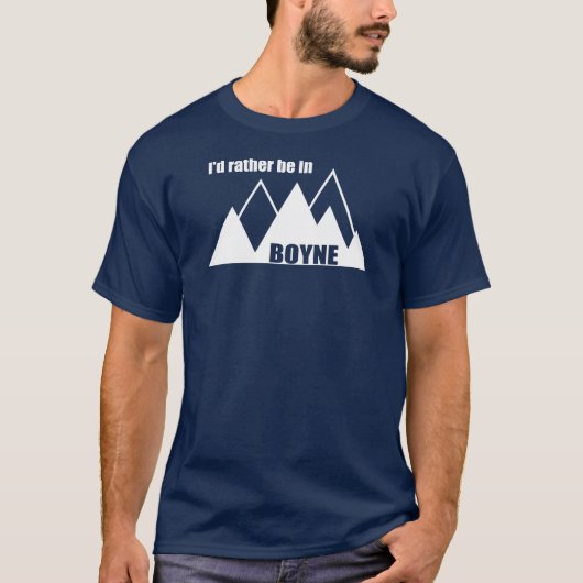 私はミシガン山のボイネに行きたい Tシャツ (正面)