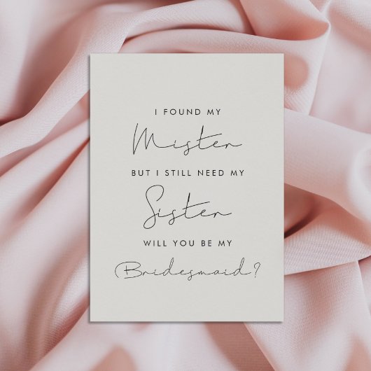 私はミスターを見つけたが、まだ妹のカードが必要だ 招待状