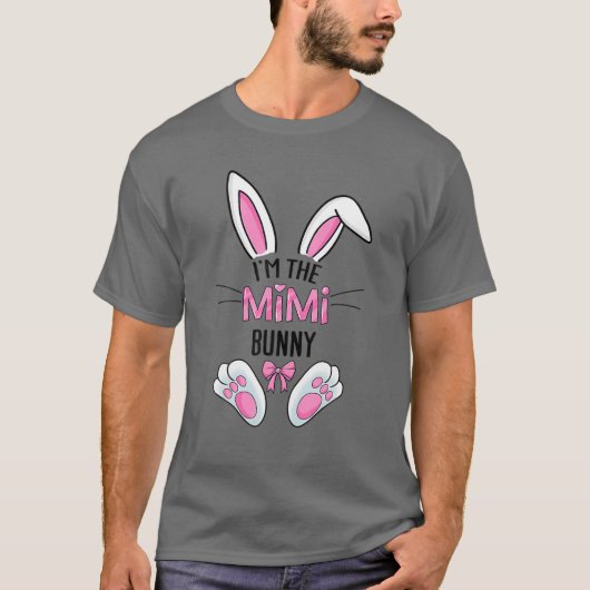 私はミミ・バニー・イースターおもしろい・母・ダ Tシャツ (正面)