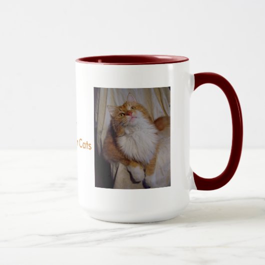 私はメインのあらいぐま猫のマグを愛します マグカップ (右)