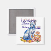 私はメキシコの毛のない猫が大好き マグネット (正面/裏面)