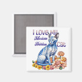 私はメキシコの毛のない猫が大好き マグネット (正面/裏面)