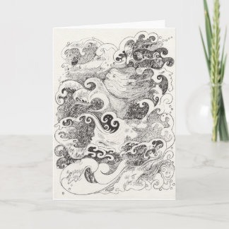 "私はメッセージカード海によって"の静かに坐ることを行きました カード