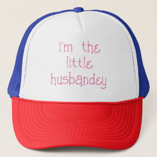 私はメンズTシャツの小さな夫だ キャップ