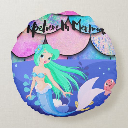 私はメ信じロイド装飾用クッション ラウンドクッション (裏面)