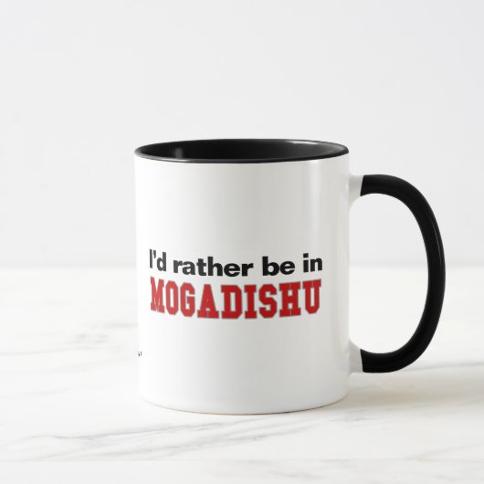 私はモガジショにむしろいます マグカップ (右)