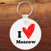 私はモスクワが大好きだ キーホルダー (正面)