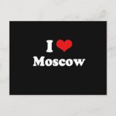 私はモスクワが大好きだ ポストカード (正面)