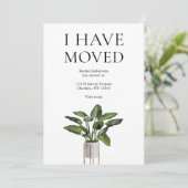 私はモダン住所の鉢植えの変更を移した 案内状 (スタンド正面)