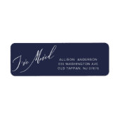 私はモダン差出人住所ラベル ラベル (正面)