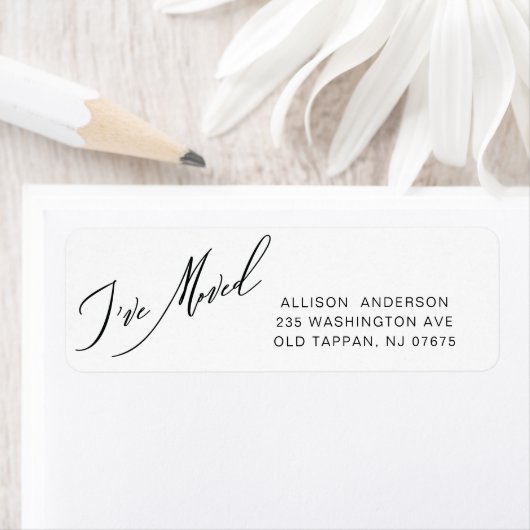 私はモダン差出人住所ラベル ラベル (インサイチュ)