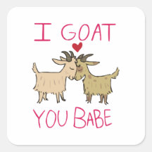 私はヤギよ、愛