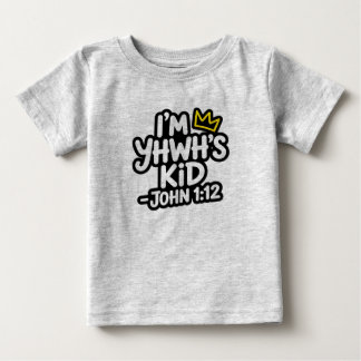 私はヤハウェの子 - あなた自身の危険で攻撃しろ ベビーTシャツ