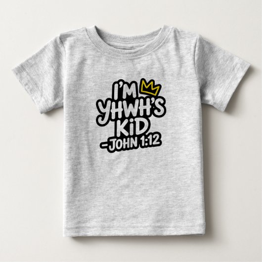 私はヤハウェの子 - あなた自身の危険で攻撃しろ ベビーTシャツ (正面)