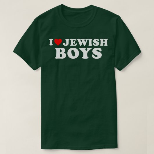 私はユダヤ人の少年を愛している Tシャツ (デザイン正面)