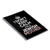 私はユダヤ保人の母ハヌカーだ ノートブック (右側)