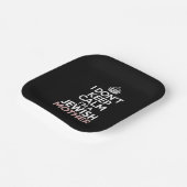 私はユダヤ保人の母ハヌカーだ ペーパープレート (傾斜あり)