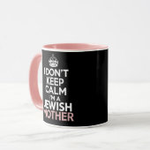 私はユダヤ保人の母ハヌカーだ マグカップ (正面左)