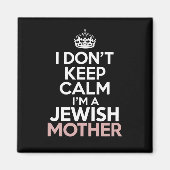 私はユダヤ保人の母ハヌカーだ マグネット (正面)